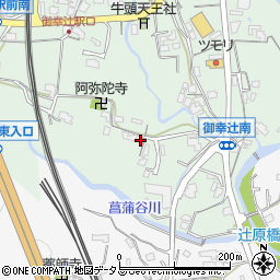 和歌山県橋本市御幸辻23周辺の地図