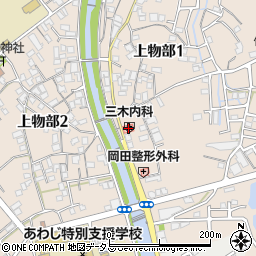 三木内科医院周辺の地図