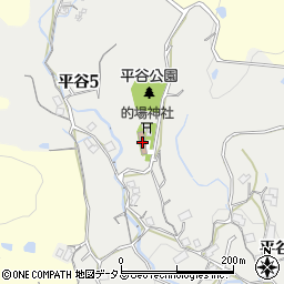 平谷自治会館周辺の地図
