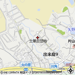 広島県安芸郡熊野町出来庭9丁目周辺の地図