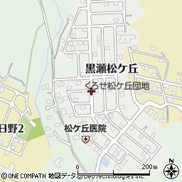 広島県東広島市黒瀬松ケ丘周辺の地図
