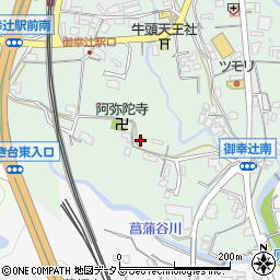 和歌山県橋本市御幸辻6周辺の地図