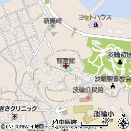 龍宮館周辺の地図