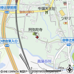 和歌山県橋本市御幸辻12周辺の地図