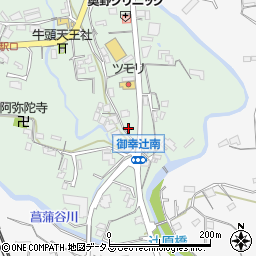 和歌山県橋本市御幸辻124周辺の地図