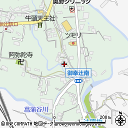 和歌山県橋本市御幸辻128周辺の地図
