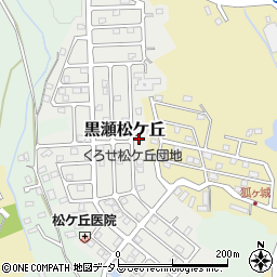 広島県東広島市黒瀬松ケ丘16周辺の地図