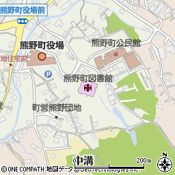 熊野町立図書館周辺の地図
