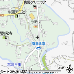 和歌山県橋本市御幸辻125-3周辺の地図