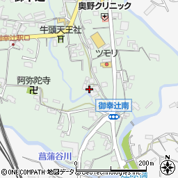 和歌山県橋本市御幸辻129-3周辺の地図
