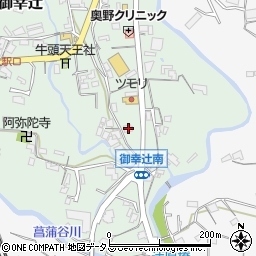 和歌山県橋本市御幸辻126周辺の地図