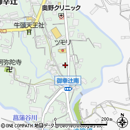 和歌山県橋本市御幸辻125-2周辺の地図