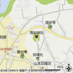 落杣神社周辺の地図
