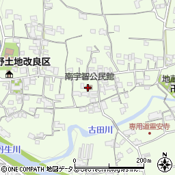 五條市立公民館　南宇智公民館周辺の地図