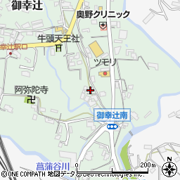 和歌山県橋本市御幸辻132周辺の地図