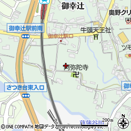 和歌山県橋本市御幸辻612周辺の地図