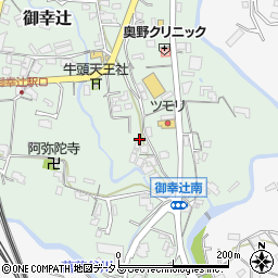和歌山県橋本市御幸辻131-1周辺の地図