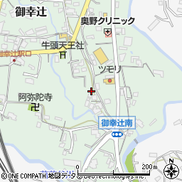 和歌山県橋本市御幸辻131周辺の地図