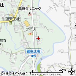 和歌山県橋本市御幸辻105周辺の地図