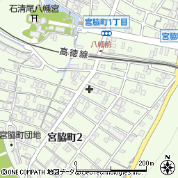香川県高松市宮脇町2丁目周辺の地図