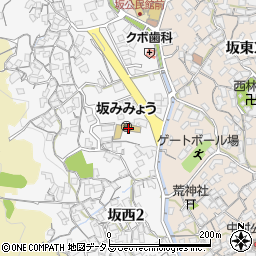 坂町立坂保育所周辺の地図