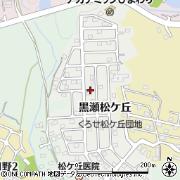 広島県東広島市黒瀬松ケ丘18周辺の地図