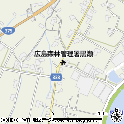 広島森林管理署黒瀬森林事務所周辺の地図