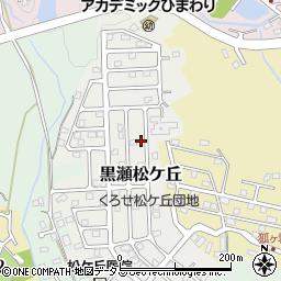 広島県東広島市黒瀬松ケ丘17-23周辺の地図