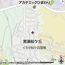広島県東広島市黒瀬松ケ丘17-21周辺の地図