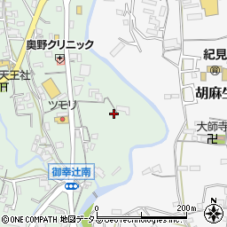 和歌山県橋本市御幸辻91-1周辺の地図