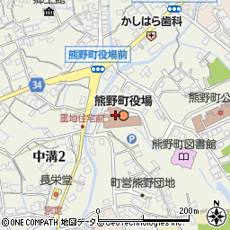 熊野町役場　税務住民課町民税Ｇ・固定資産税Ｇ周辺の地図