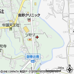 和歌山県橋本市御幸辻109周辺の地図