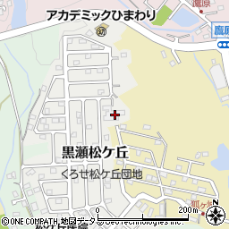 広島県東広島市黒瀬松ケ丘16-16周辺の地図
