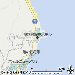 淡路島観光ホテル周辺の地図