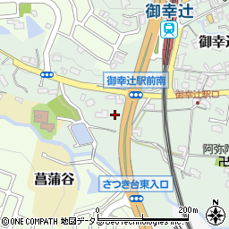 和歌山県橋本市御幸辻622周辺の地図