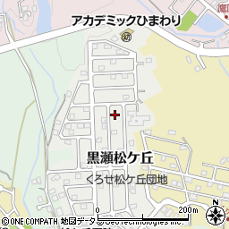 広島県東広島市黒瀬松ケ丘17-12周辺の地図