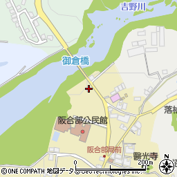 奈良県五條市中町10周辺の地図