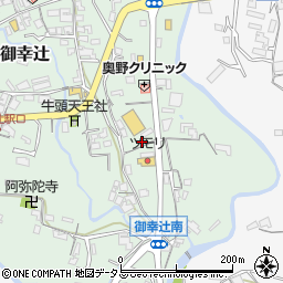 和歌山県橋本市御幸辻136周辺の地図