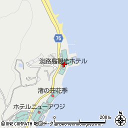 淡路島観光ホテル　予約係周辺の地図