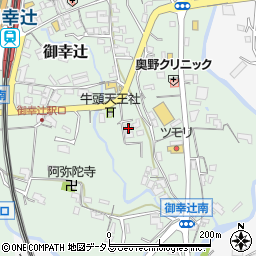 和歌山県橋本市御幸辻519周辺の地図