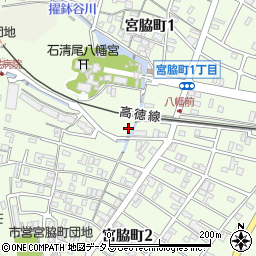 香川県高松市宮脇町周辺の地図