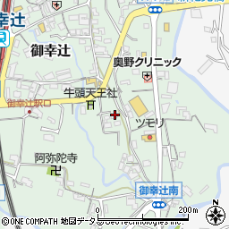 和歌山県橋本市御幸辻517周辺の地図