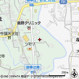 和歌山県橋本市御幸辻111周辺の地図