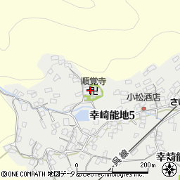順覚寺周辺の地図