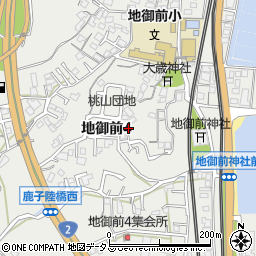 株式会社コウモト重機　廿日市営業所周辺の地図