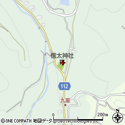 和歌山県橋本市高野口町九重283周辺の地図