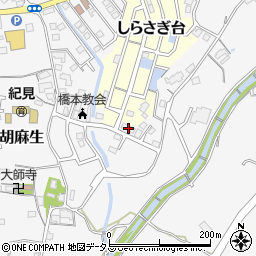 和歌山県橋本市紀見11周辺の地図