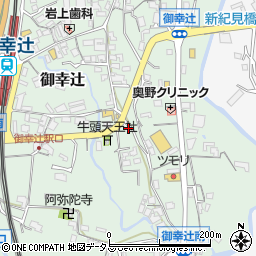 和歌山県橋本市御幸辻512周辺の地図