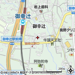 和歌山県橋本市御幸辻560周辺の地図