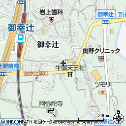 和歌山県橋本市御幸辻540-4周辺の地図